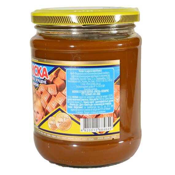 Молоко згущене варене нежирне Іриска 5% жиру 500 г, зображення 3 Молоко згущене варене нежирне Іриска 5% жиру 500 г, зображення 3