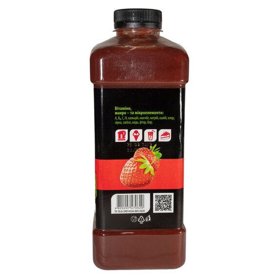 Пастеризоване пюре Fruity Land Полуниця 1 кг, зображення 4