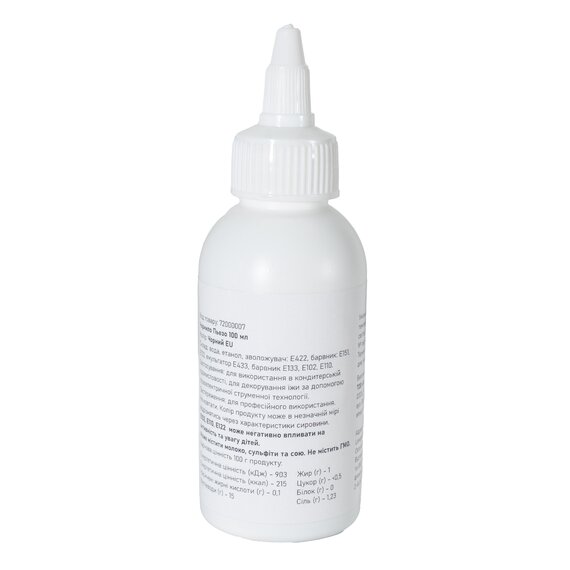 Харчове чорнило U NIC Чорне 100 мл, для струменевих принтерів, зображення 2 Харчове чорнило U NIC Чорне 100 мл, для струменевих принтерів, зображення 2