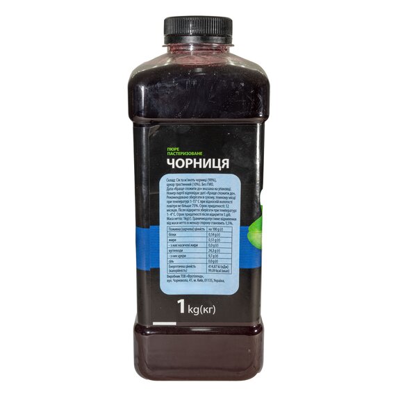 Пастеризоване пюре Fruity Land Чорниця 1 кг, зображення 2