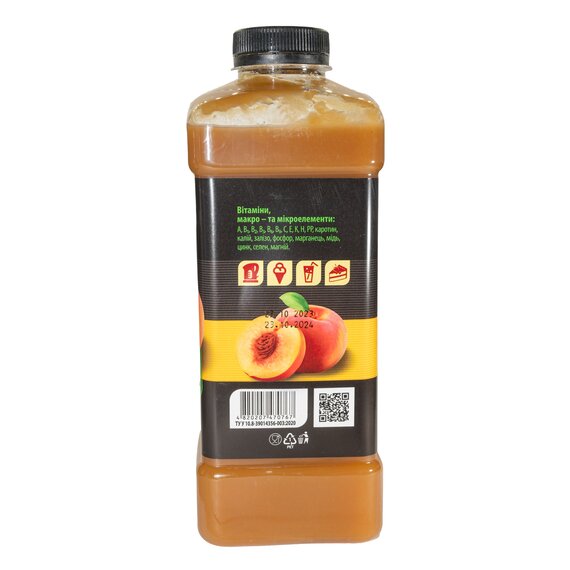Пастеризоване пюре Fruity Land Персик 1 кг, зображення 4