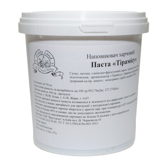 Паста концентрированная FruityLand Тирамиса 500 г, изображение 3 Паста концентрированная FruityLand Тирамиса 500 г, изображение 3