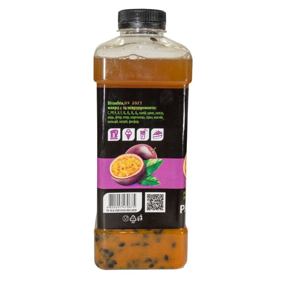 Пастеризоване пюре Fruity Land Маракуя з кісточкою 1 кг, зображення 4