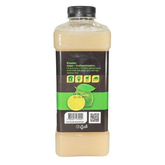 Пастеризоване пюре Fruity Land Лайм 1 кг, зображення 4