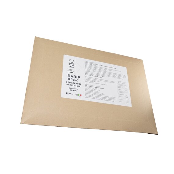 Їстівний харчовий папір A4 для друку з еффектом велюру U NIC 25 шт, зображення 2