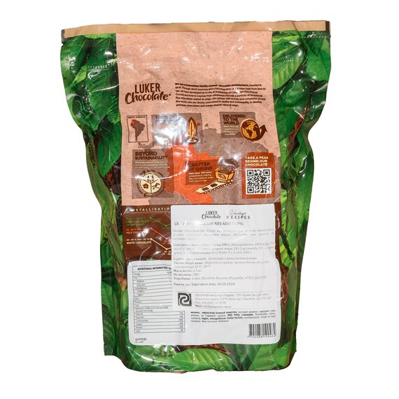 Білий шоколад Luker Chocolate NEVADO 36,5% 2.5 кг, зображення 2