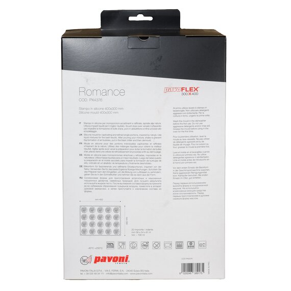 Форма силиконовая Pavoni Павофлекс Романтика Антонио Башур, изображение 5 Форма силиконовая Pavoni Павофлекс Романтика Антонио Башур, изображение 5