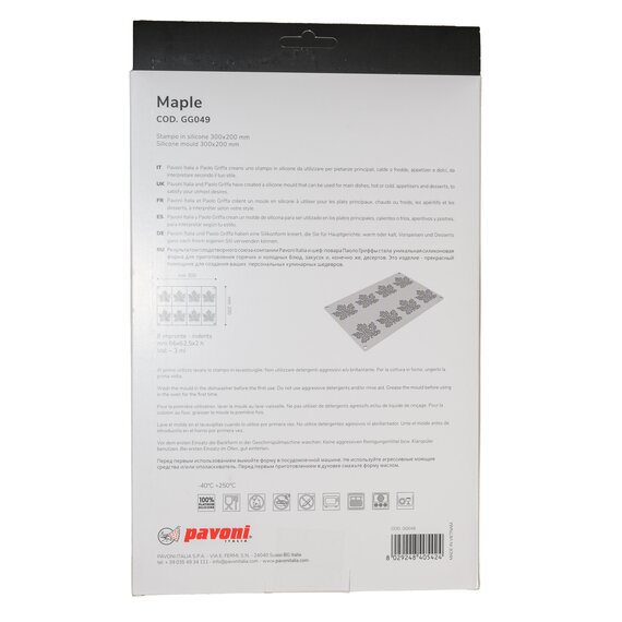 Форма силиконовая Pavoni Гурман Кленовые Листья Паоло Гриффа, изображение 6 Форма силиконовая Pavoni Гурман Кленовые Листья Паоло Гриффа, изображение 6