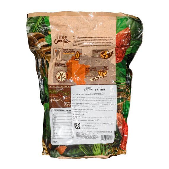 Чорний шоколад Luker Chocolate SANTANDER 65% 2.5 кг, зображення 2