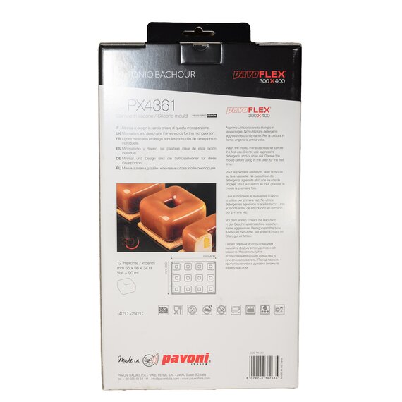 Форма силиконовая Pavoni Павофлекс Тулум Антонио Башур, изображение 6 Форма силиконовая Pavoni Павофлекс Тулум Антонио Башур, изображение 6