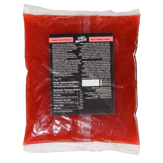 Основа для лимонада и чая (фруктовое пюре) Lemo Ревень-Грейпфрут-Розмарин 1 кг, изображение 3