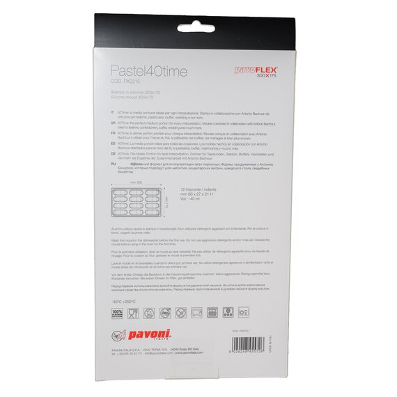 Форма силиконовая Pavoni Павофлекс Пастель 40тайм Антонио Башур, изображение 5 Форма силиконовая Pavoni Павофлекс Пастель 40тайм Антонио Башур, изображение 5