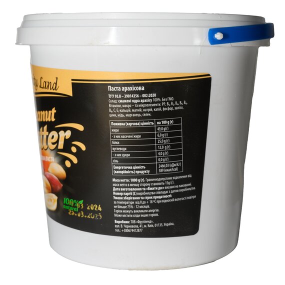 Арахісова паста Fruity Land 1 кг, зображення 2 Арахісова паста Fruity Land 1 кг, зображення 2