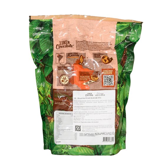 Білий шоколад Luker Chocolate GLACIAR 35% 2.5 кг, зображення 2