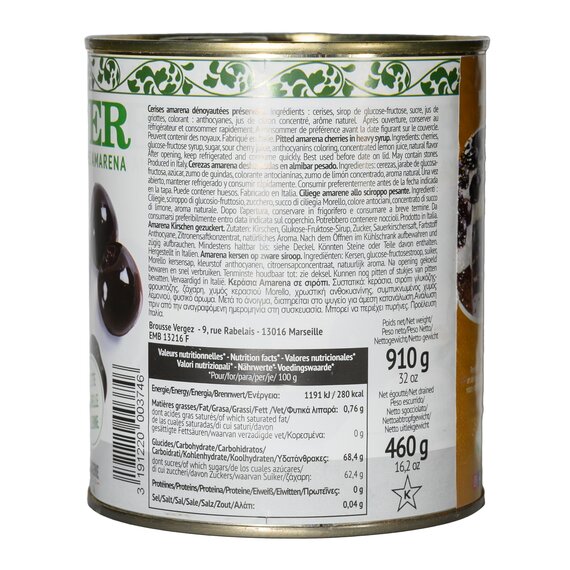 Вишня Амарена Brover 850 мл, изображение 2