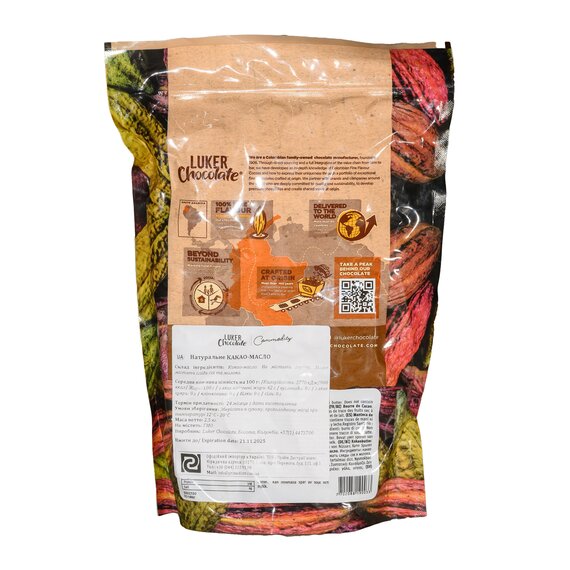 Какао масло недезодороване дропси Luker Chocolate 1 кг, зображення 2