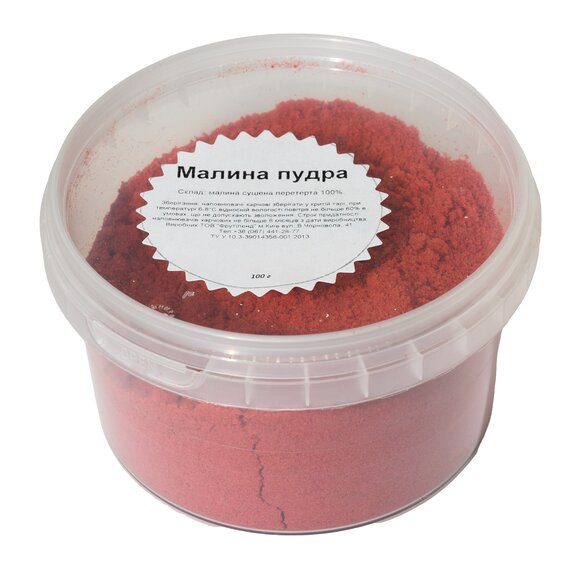 Малинова пудра FruityLand 100 г, зображення 2