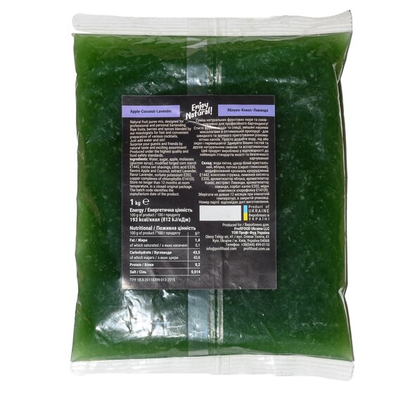 Основа для лимонаду та чаю (фруктове пюре) Lemo Кокос-Яблуко-Лаванда 1 кг, зображення 3