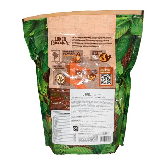 Молочний шоколад зі смаком карамелі Luker Chocolate CARAMELO 33% 2.5 кг, зображення 2