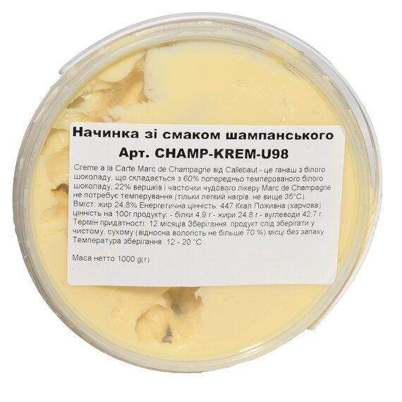 Начинка зі смаком шампанського Callebaut Crème La Carte Marc de Champagne 1 кг, зображення 2