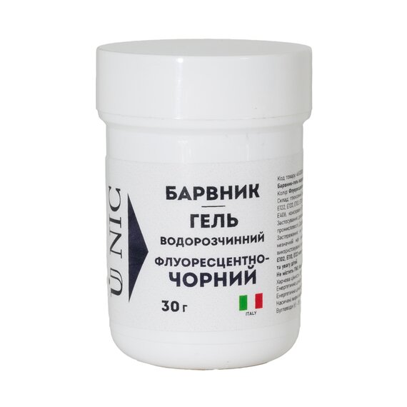 Барвник гелевий U NIC водорозчинний Флуоресцентно-чорний 30 г
