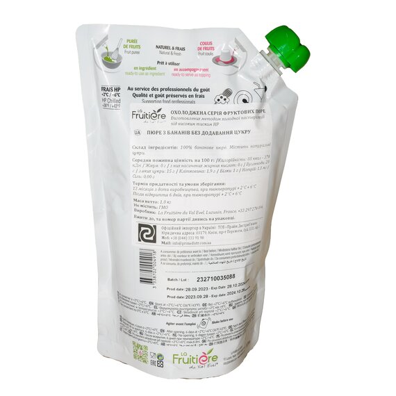 Пастеризоване пюре La Fruitière Банан 1 кг, зображення 2