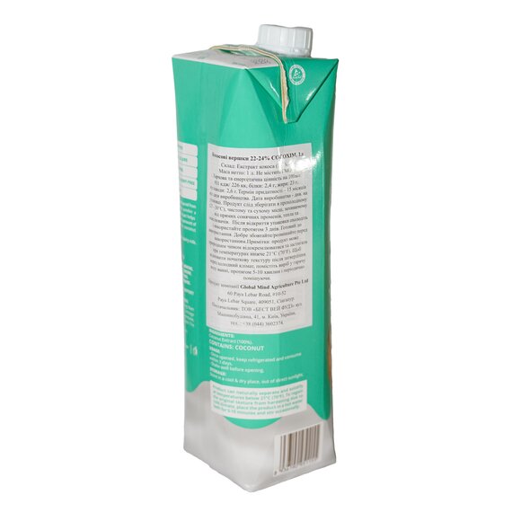 Кокосові вершки 22-24% Cocoxim 1 л, зображення 4 Кокосові вершки 22-24% Cocoxim 1 л, зображення 4