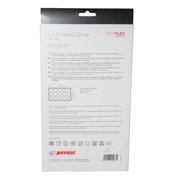 Форма силиконовая Pavoni Павофлекс Цилиндр 40тайм Антонио Башур, изображение 5