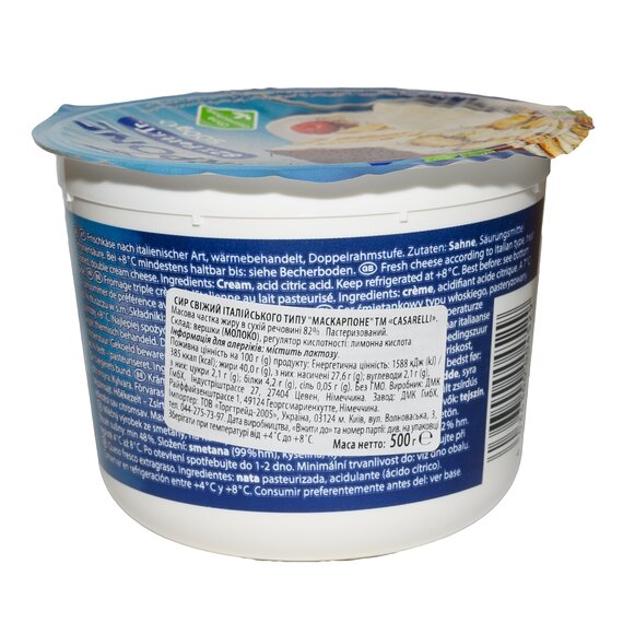 Сир Маскарпоне 82% Casarelli 500 г, зображення 5