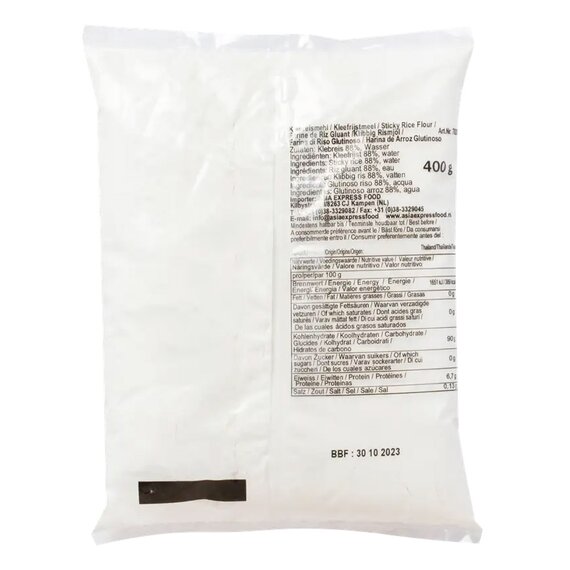 Борошно рисове клейке для моті(мочі) Mochi FARMER 400 г, зображення 2