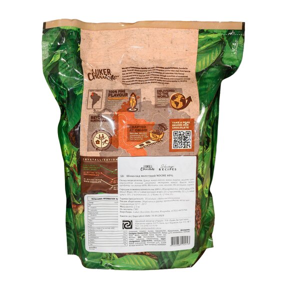 Молочный шоколад Luker Chocolate NOCHE 40% 2.5 кг, изображение 2