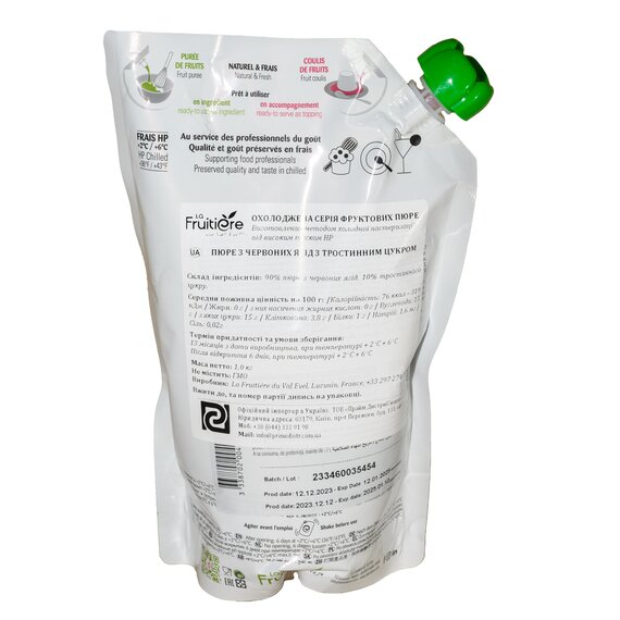 Пастеризоване пюре La Fruitière Червоні ягоди 1 кг, зображення 2