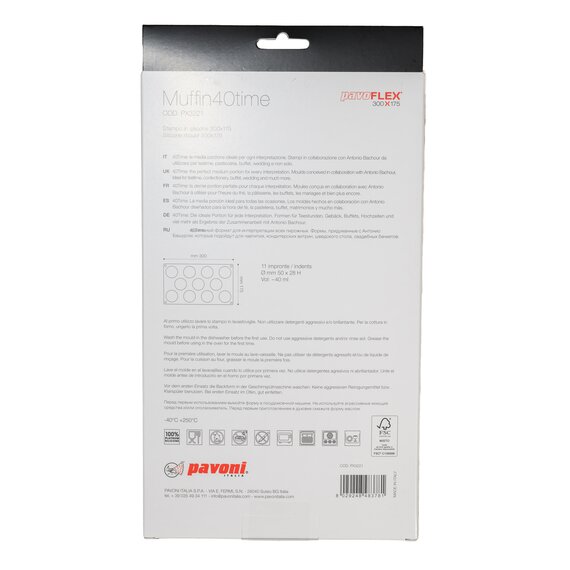 Форма силиконовая Pavoni Павофлекс Мафин 40тайм Антонио Башур, изображение 3 Форма силиконовая Pavoni Павофлекс Мафин 40тайм Антонио Башур, изображение 3