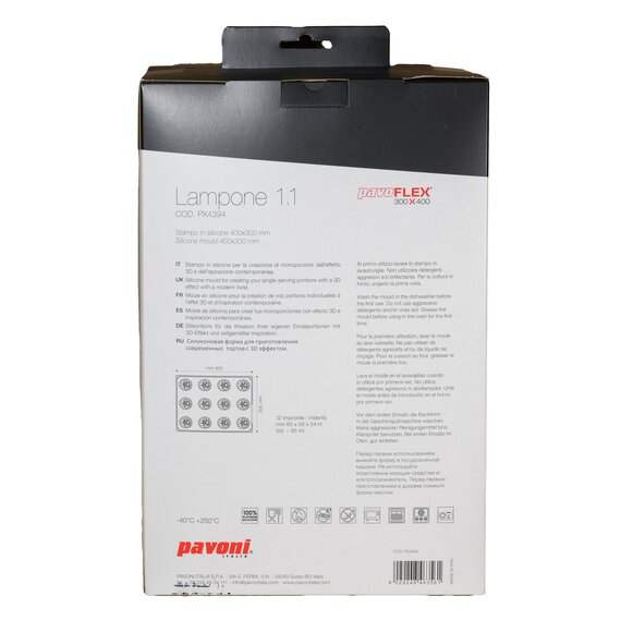 Форма силиконовая Pavoni Павофлекс Малина 1.1 Фабрицио Фиорани, изображение 7 Форма силиконовая Pavoni Павофлекс Малина 1.1 Фабрицио Фиорани, изображение 7