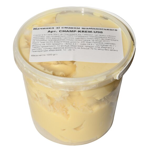 Начинка зі смаком шампанського Callebaut Crème La Carte Marc de Champagne 1 кг