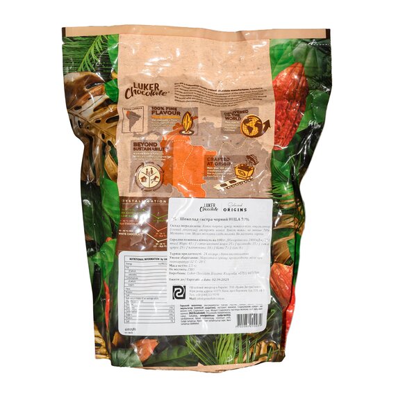 Экстра черный шоколад Luker Chocolate HUILA 70% 2.5 кг, изображение 2