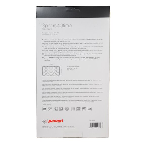 Форма силиконовая Pavoni Павофлекс Сфера 40тайм Антонио Башур, изображение 5 Форма силиконовая Pavoni Павофлекс Сфера 40тайм Антонио Башур, изображение 5