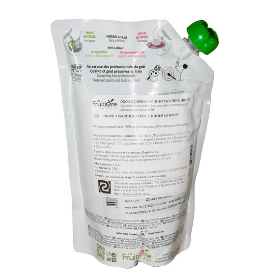 Пастеризоване пюре La Fruitière Малина 1 кг, зображення 2