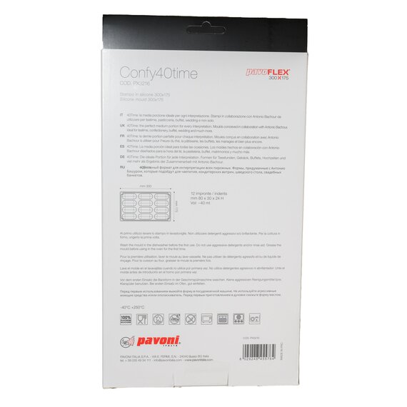 Форма силиконовая Pavoni Павофлекс Конфи 40тайм Антонио Башур, изображение 6