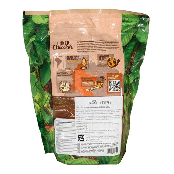 Молочний шоколад Luker Chocolate CARIBE 45% 2.5 кг, зображення 2