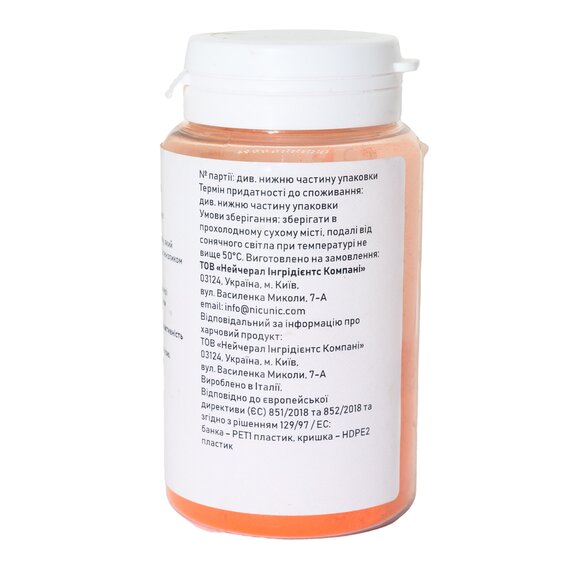 Барвник U NIC жиророзчинний помаранчевий кумкват 25 г, зображення 3