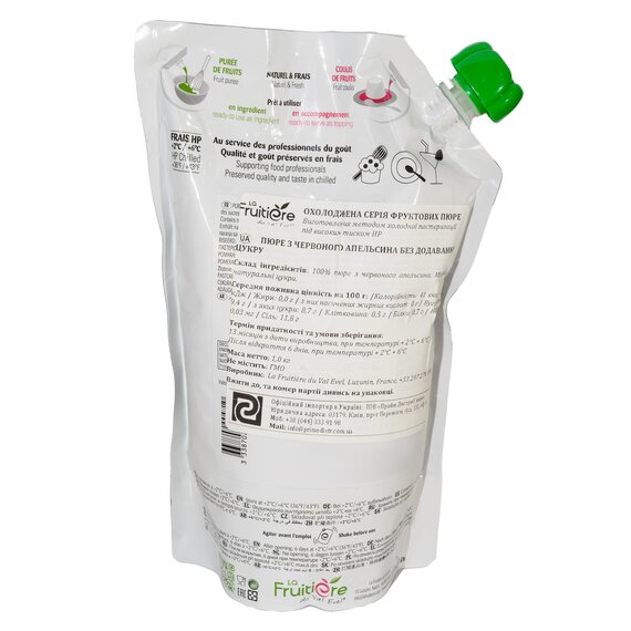 Пастеризованное пюре La Fruitière Красный апельсин 1 кг, изображение 2