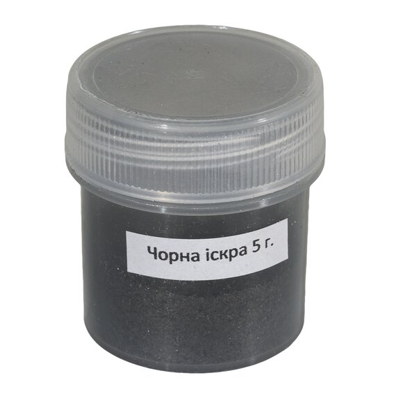 Кандурін чорна іскра Dr.Gusto 5 г, зображення 2 Кандурін чорна іскра Dr.Gusto 5 г, зображення 2