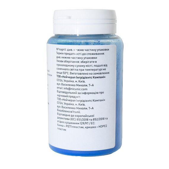 Барвник U NIC жиророзчинний блю кюрасао 25 г, зображення 3