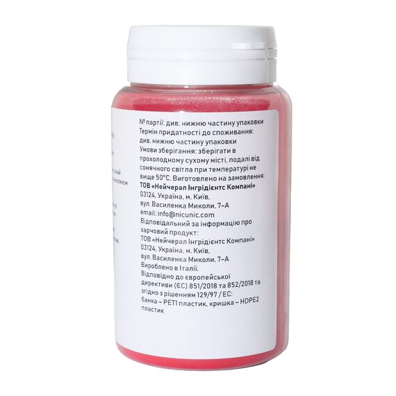 Барвник U NIC жиророзчинний палка рожева троянда 25 г, зображення 3