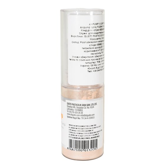 Кандурін-спрей бежевий Dr.Gusto 10 г, зображення 3 Кандурін-спрей бежевий Dr.Gusto 10 г, зображення 3