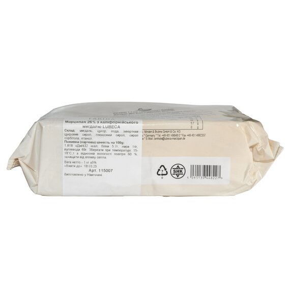 Марципан из калифорнийского миндаля Lubeca 26% 1 кг, изображение 3