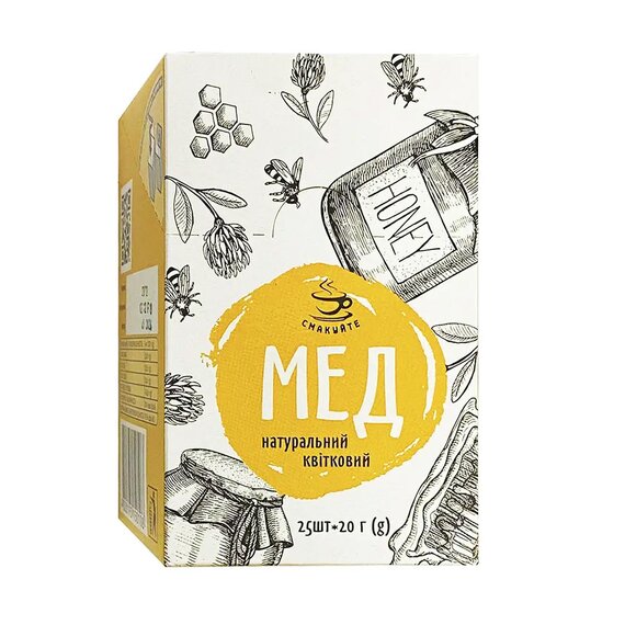 Мед порционный в стиках "Смакуйте" 20 г × 25 шт, изображение 2