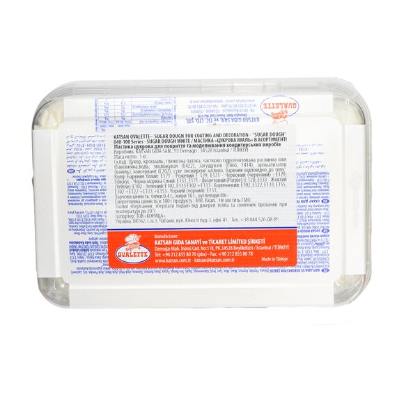 Мастика белая "Сахарная Вуаль" Ovalette 1 кг, изображение 3 Мастика белая "Сахарная Вуаль" Ovalette 1 кг, изображение 3