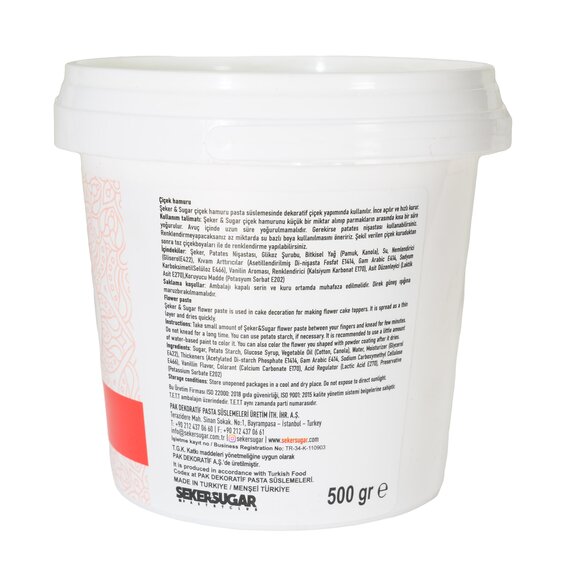 Паста сахарная для моделирования цветов Sekersugar 500 г, изображение 3 Паста сахарная для моделирования цветов Sekersugar 500 г, изображение 3